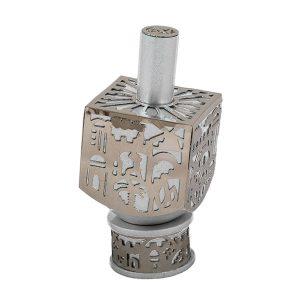 Jerusalem Pattern Cut Out Dreidel Silver